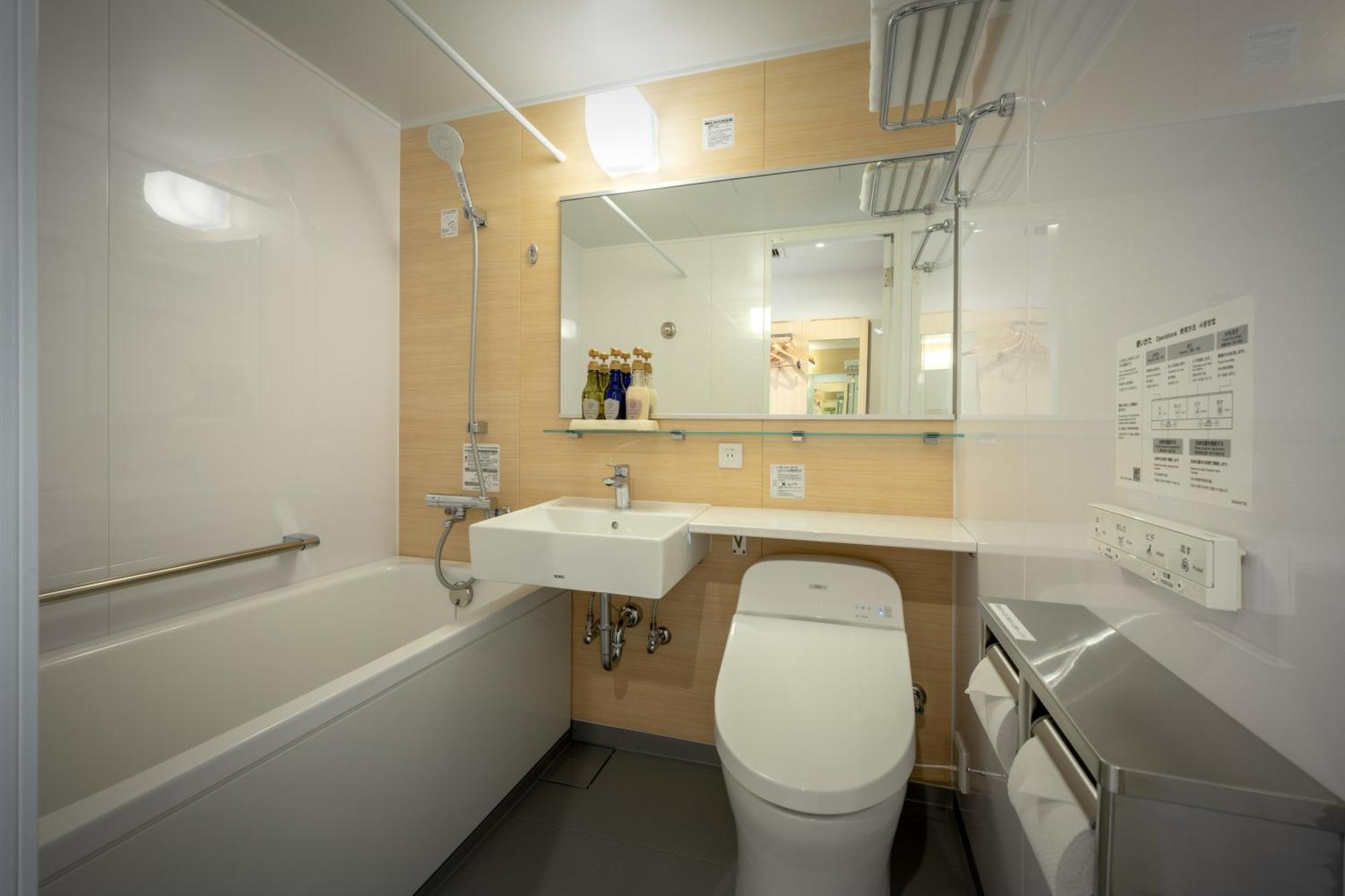 Hotel Maruya Grande Minamisoma Luaran gambar